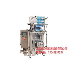 深圳市農(nóng)藥粉劑批發(fā) 農(nóng)藥粉劑供應(yīng) 農(nóng)藥粉劑廠家 