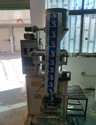 工廠產(chǎn)品升級低價轉(zhuǎn)讓全自動顆粒包裝機3臺