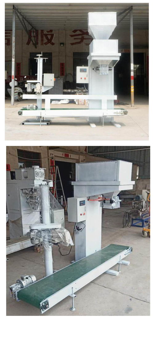 保定半自動(dòng)顆粒包裝機(jī)供應(yīng)商 以誠(chéng)信鑄就品質(zhì)，在線(xiàn)咨詢(xún)助力高效生產(chǎn)